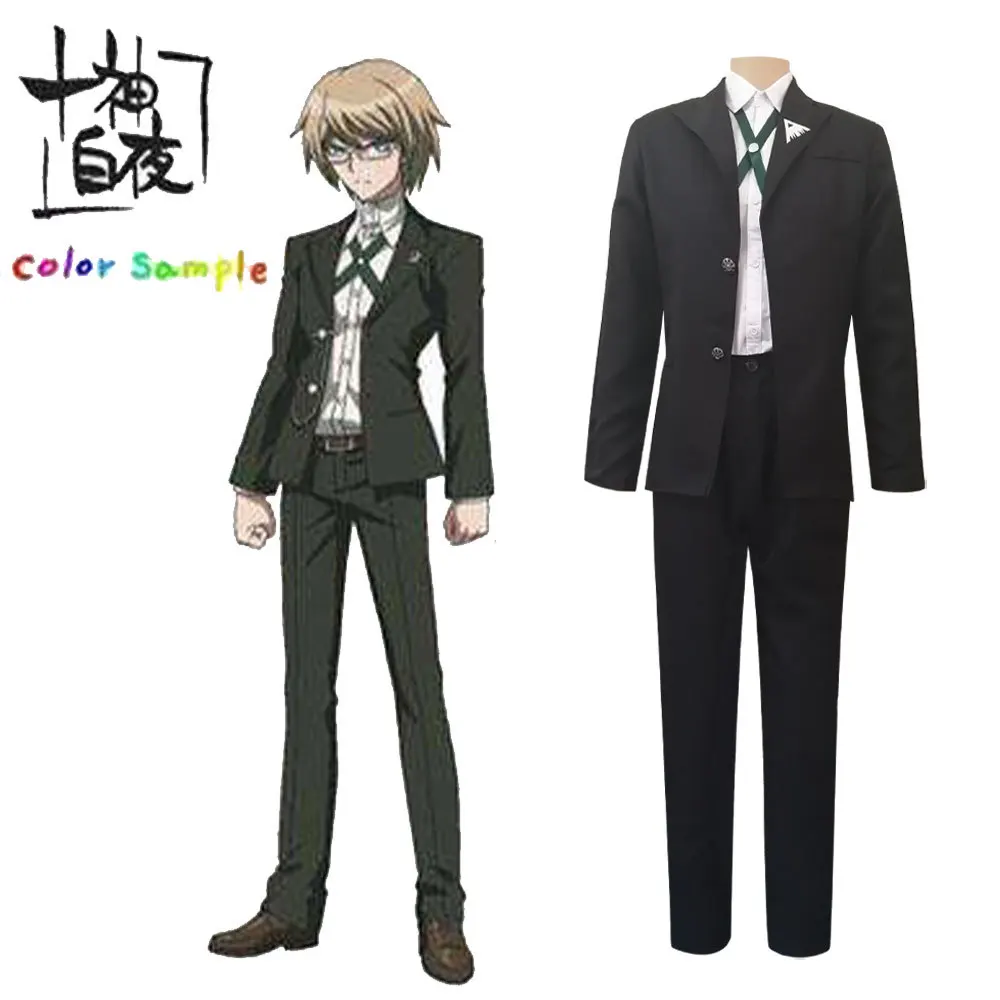 Аниме Danganronpa V3 Togami Byakuya косплей костюм для мальчика Хэллоуин вечерние Косплей