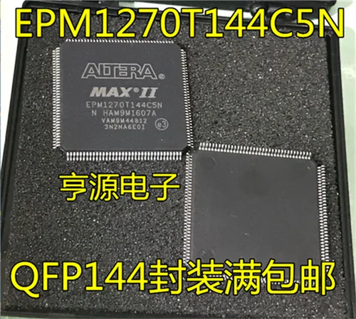 

New original EPM1270T144C5N EPM1270T144 TQFP144