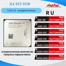 Processador amd fenom ii x4 955 3.2 ghz, cpu quad-core com soquete am3
