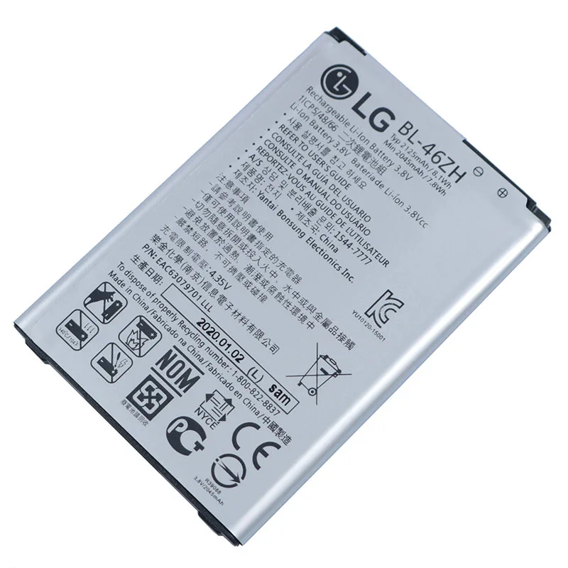Оригинальный аккумулятор для LG K7 K8 дань 5 AS330 K332 K350N K371 K373 K8V K89 LS675 M1 M1V MS330 US375 X210 2045