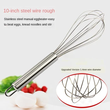 

10 Inch Stainless Steel Egg Stirring Balloon Whisk Manual Egg Beater Mixer Kitchen Baking Utensil Cream Butter Whisk Accessories