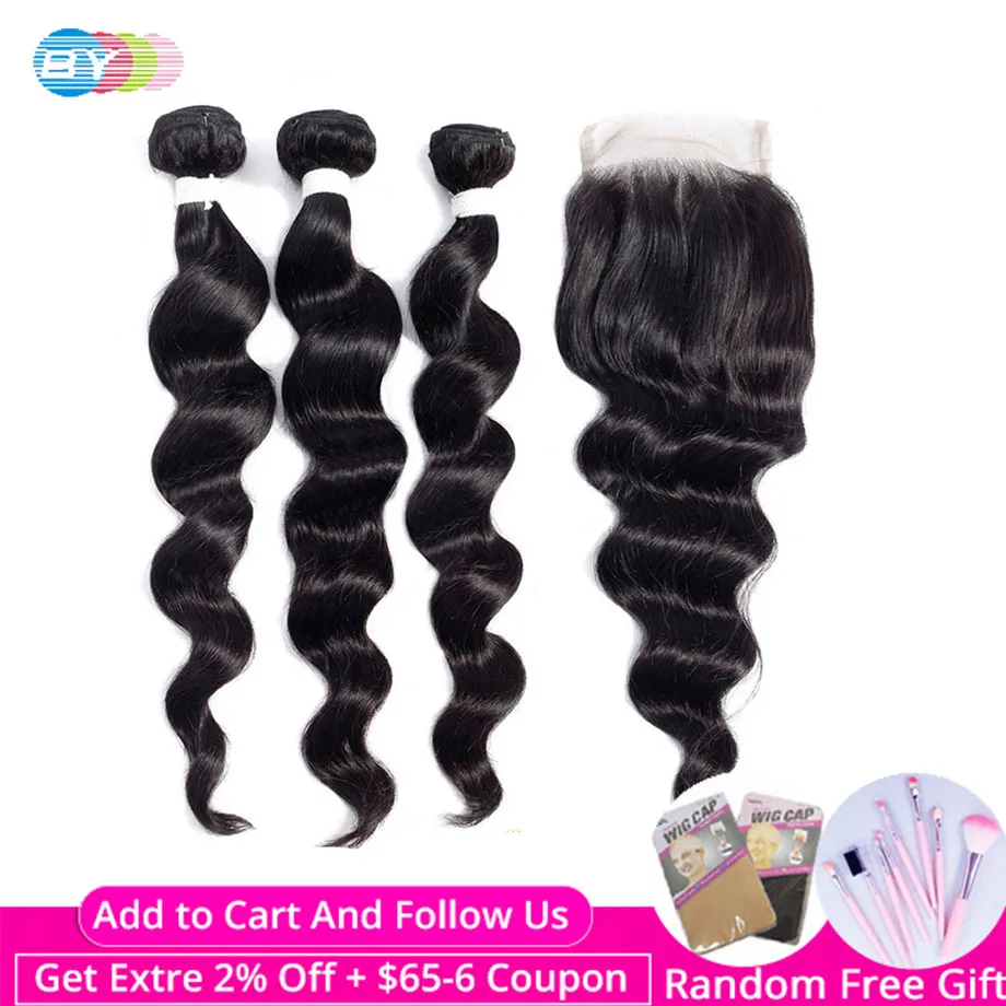Loose Wave Bundles With Closure Brazilian Hair Weave Bundles With