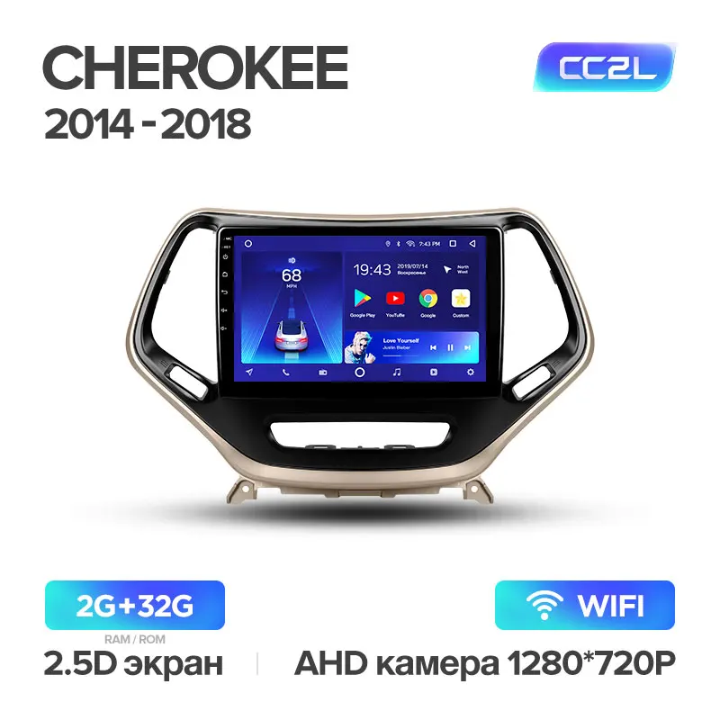 TEYES CC2 Штатная магнитола для Джип Чероки 5 Jeep Cherokee 5 KL Android 8.1, до 8-ЯДЕР, до 4+ 64ГБ 32EQ+ DSP 2DIN автомагнитола 2 DIN DVD GPS мультимедиа автомобиля головное устройство - Цвет: Cherokee 5 CC2L 32G
