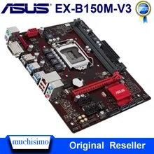 Asus EX-B150M-V3 рабочего Материнская плата DDR4 LGA 1151 Intel B150 DDR4 32 Гб PCI-E 3,0 USB3.0 mикро ATX i7 i5 Оригинальный используется Asus EX-B150M-V3 рабочего Материнская плата DDR4 LGA 1151 Intel B150 DDR4 32 Гб PCI-E 3,0 USB3.0 mикро ATX i7 i5 Оригинальный используется