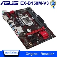 Carte Mère de bureau Asus EX-B150M-V3, Originale d'Occasion, Composant PC, Modèle LGA 1151, Intel B150, DDR4, 32 go, PCI-E 3.0, Micro ATX, i7, i5, USB3.0