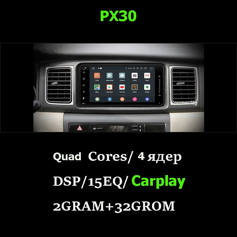 Автомагнитола на Android стерео аудио плеер для Toyota Camry Avalon AVanza Granvia Hiace Kluger Paseo Previa Prius