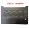 Laptop Parts 