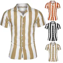 Новое поступление, модные уникальные стильные мужские рубашки Хенли с этническим принтом и коротким рукавом, блузка, рубашка в полоску