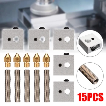 

15Pcs 3D Printer Parts 3D Printer 0.4mm Extruder Brass Nozzle Print Head 5x13mm + Nozzle Throat + Heater Block Kit