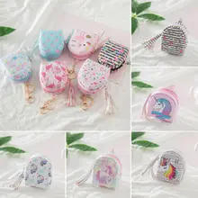 Женские кожаные маленькие Мини кошельки Держатель для карт кошелек на молнии сумка с единорогом Кошельки для монет