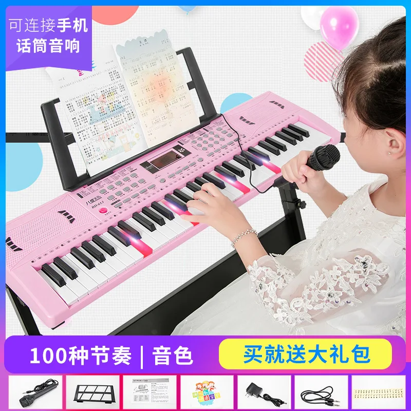 

Hot Sales Flash with Elastic-61 Type Door CHILDREN'S Electronic Keyboard Practice Training 84 Cm Electronic Keyboard Music Toy G