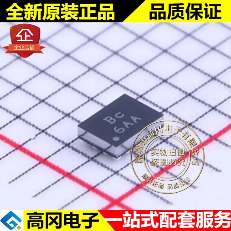 10 шт./лот SYR828PKC WLCSP-20 Bc silergy 6A 5,5 V DC-DC высокое качество./