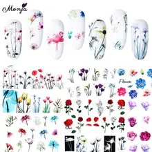 Monja 24 листа Фламинго цветок серии переводные наклейки Элегантный шаблон Переводные картинки с бабочками водяной знак украшения для ногтей