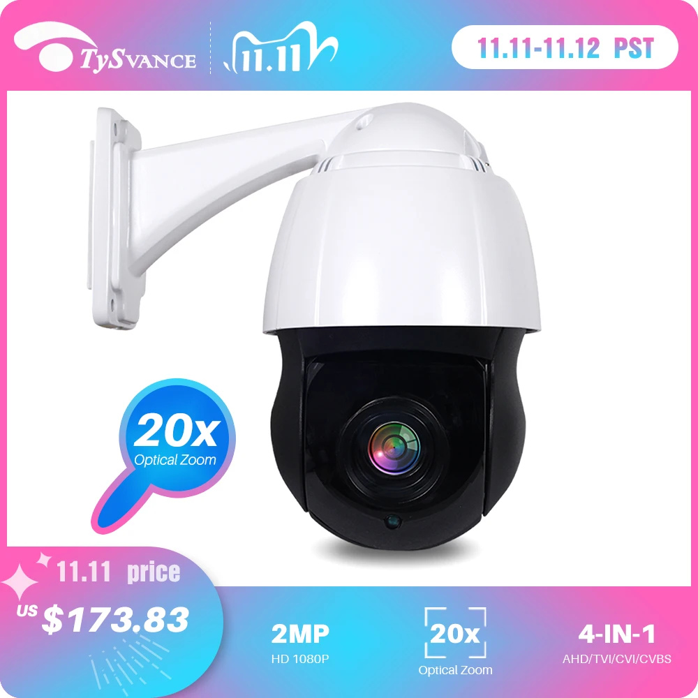 4-в-1 AHD/CVI/CVBS/TVI HD 2MP 1080P 5MP 20X оптический зум видеонаблюдения ИК Водонепроницаемая