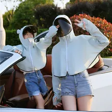 Солнцезащитное покрытие для лица для езды на велосипеде, для родителей и детей, hu wai yi, женская накидка с капюшоном, для прогулок, летняя, с защитой от ультрафиолета, короткая, один размер W