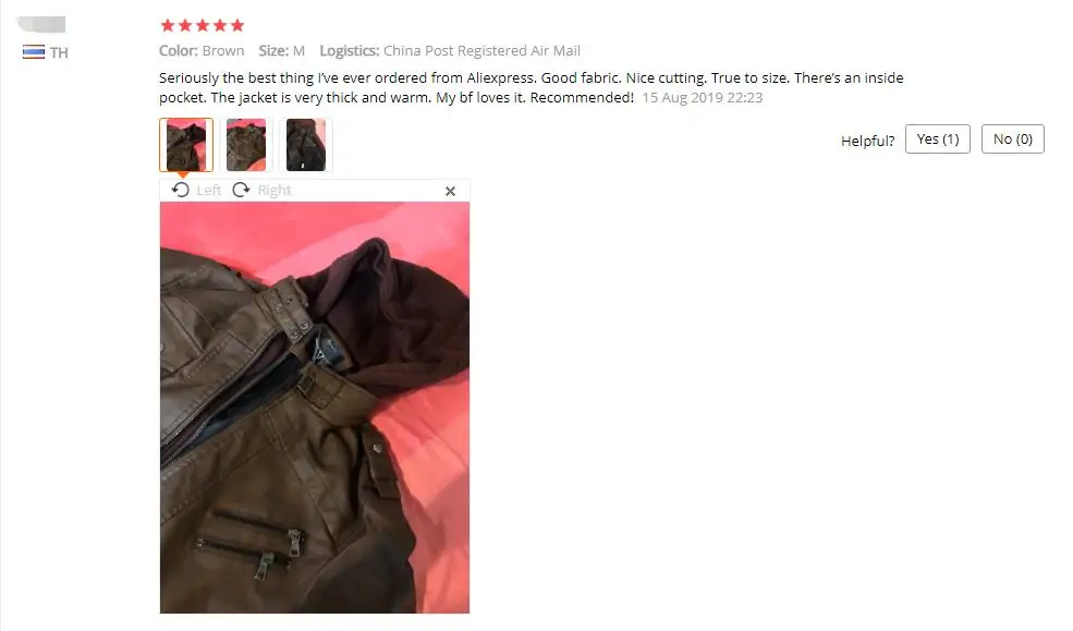 QQ截图20190830233345