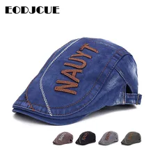 Летние модные береты, кепка для мужчин и женщин, повседневный плоский плющ, регулируемая солнцезащитная Кепка, повседневная Кепка с козырьками, Кепка