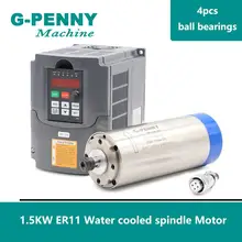 220V 1.5KW ER11 фрезерный станок с ЧПУ с водяным охлаждением шпинделя мотор шпинделя дизельный двигатель с водяным охлаждением деревообрабатывающий& 1.5kw частотно-регулируемым приводом