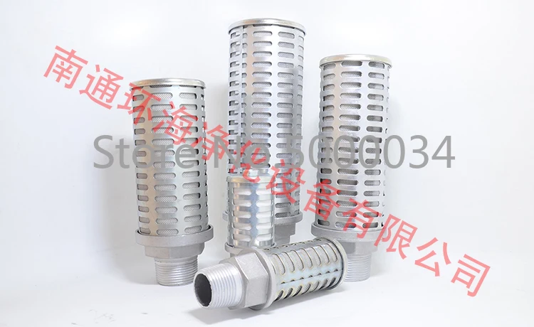 Япония заменяет большой глушитель SMC|Детали инструментов| |