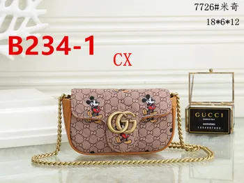 

B234 Fashion Good Quality New 2020