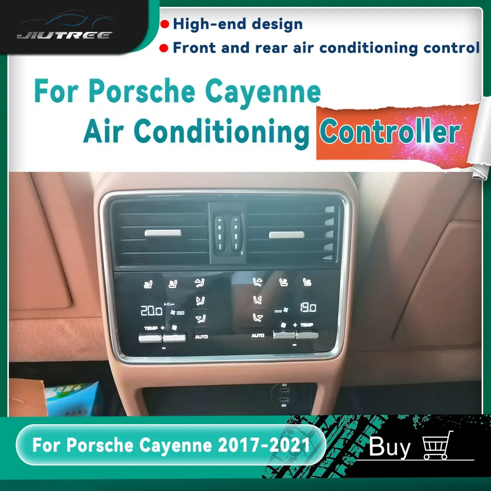 For Porsche Cayenne 20172021 Air Conditioning Controller Car Rear Seat