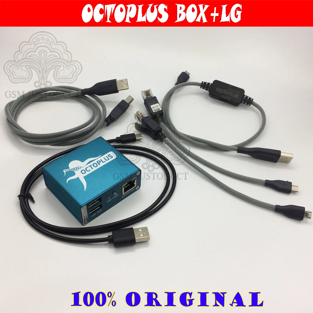 octoplus box A