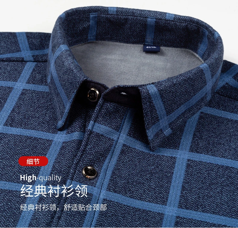 Зимние мужские размера плюс, теплая рубашка в клетку, деловые ...