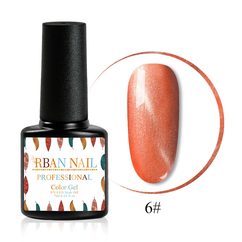 K4311 RBAN NAIL 6 мл розовый магнитный кошачий глаз гель лак для ногтей Sock Off длительный УФ-гель лак для нейл-арта маникюрный лак Инструменты - Цвет: K4311