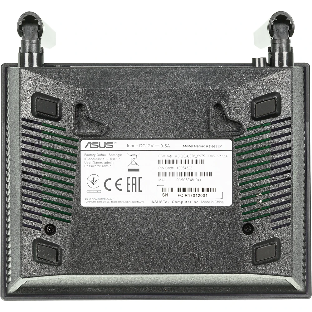 Беспроводной роутер ASUS RT-N11P/RU, черный