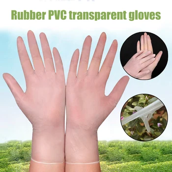 

100PCS Disposable PVC Gloves for Factory Catering Nail Salon Inspection Work LAD-sale
