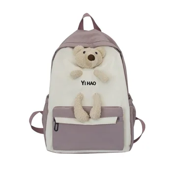 

kids school backpack kawaii school bags for girls lightweight nylon book bag student cute backpack children schoolbag