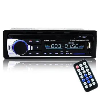 

Universal Motors Mp3 Car Mp3 Player Digital High-Quality Fm Stereo Radio Rotary Volume Control 4-Channel Output