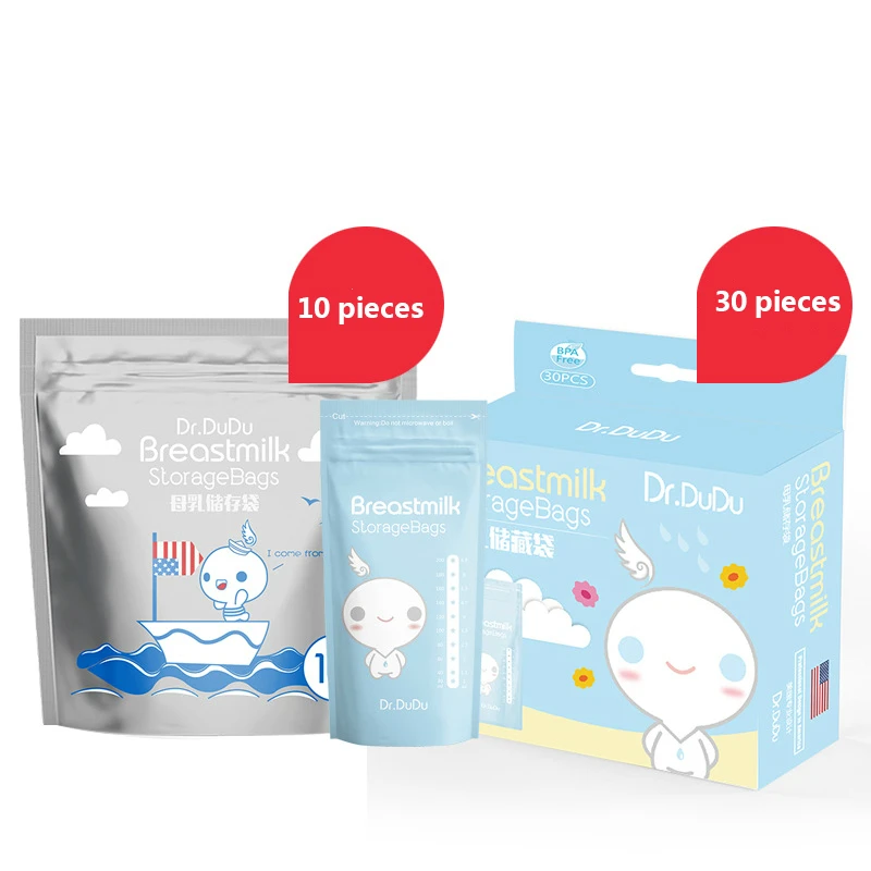 Новорожденные пакеты для хранения грудного молока детское молоко морозильная камера сумка для хранения продуктов портативный для кормления младенцев bpa Бесплатный молокоотсос аксессуары - Цвет: 30Pcs