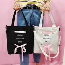 Amoy Горячая ленточный холщовый мешок книги и искусства хипстер школьный рюкзак девушки переносная Холщовая Сумка напрямую от производителя Sel