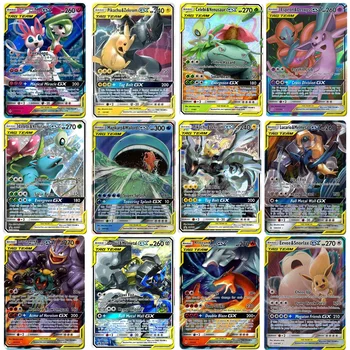 

120 PCS Pokemon Card Lot Featuring 30 tag team, 50 mega,19 trainer,1 energy, 20 ultra beast
