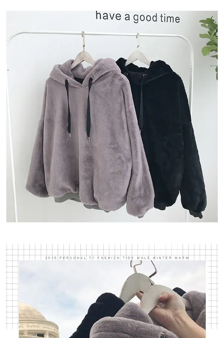 loose fleece hoodie