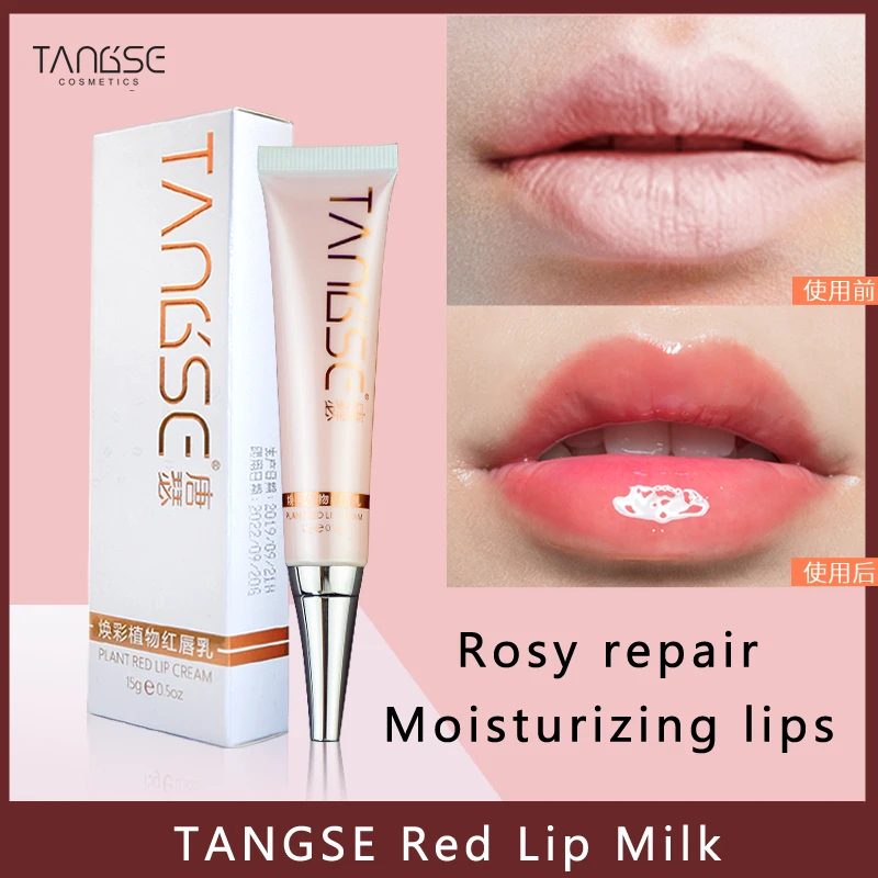 

15ml Microblading Pink Red Orange TANGSE Lips Essence Gloss for After Lips Effective Lip Color For Permanent Makeup Lips Cos