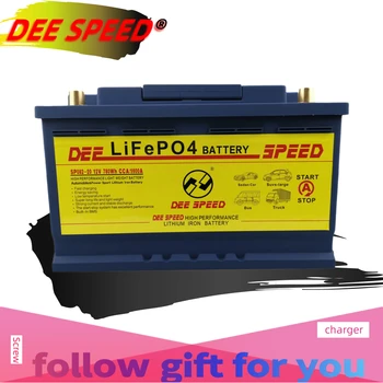 

LifePO4 12V 082-20 lithium iron phosphate battery for car ups ignition engine starter battery with balanced bms starter battery