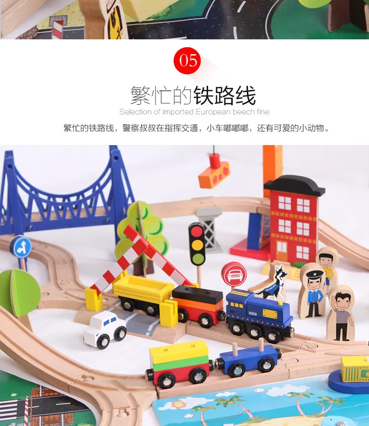 108-Piece Korean-style Wooden Train Camera Track Rb110 with Fishing Scene City Traffic Building Blocks High Quality 3.4