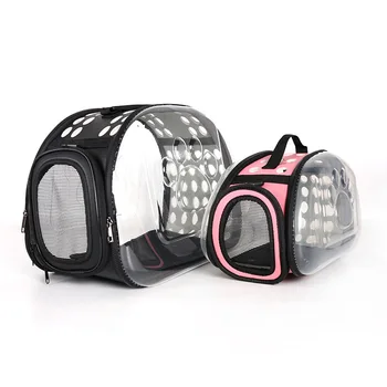 

Foldable Washable Cat Pet Bags Breathable Dog Carrier Backpack Teddy Dog Bags for Small Dogs Plastic Portable Puppy Carrier