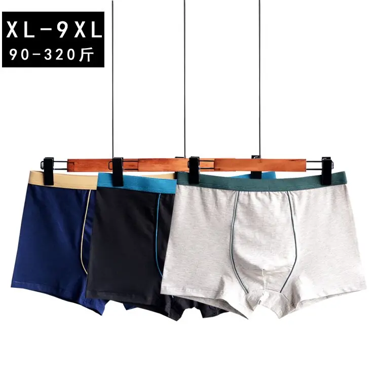 QQ图片20190620123048