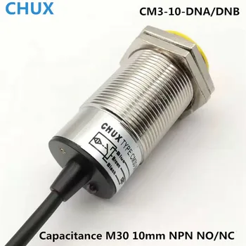 

Capacitive Proximity Sensor NPN M30 detection 10mm distance NO/NC CM30-10-DNA/DNB LED liquid level capacitance switch