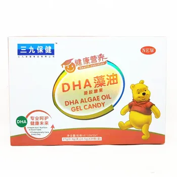 

Nine Health DHA Algae Oil Drops Soft Capsules 30 Tablets One Product Dropshipping Box Packaging Health Care 24