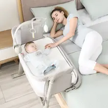 Уход за ребенком, кровать, мебель с постельным бельем, переносная детская кроватка для путешествий, спальное место, дышащая складная кроватка, детская кроватка