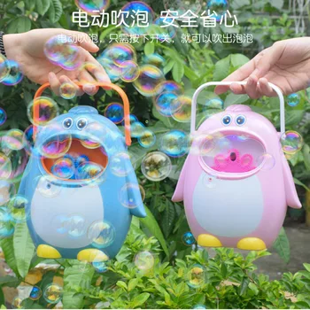 

Penguin Bubble Machine Hand-Held a Key Foaming Sound-and-Light Snow Goose Fully Automatic Bubble Electric CHILDREN'S Toy