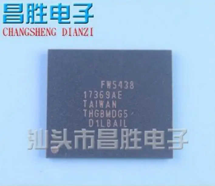 

Free shipping 5PCS THGBMDG5D1LBAIL BGA