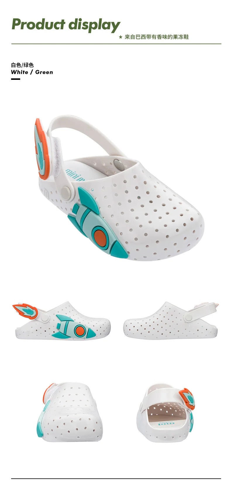 O1CN01z6PiMs1UpjI484qMl_!!3851292567