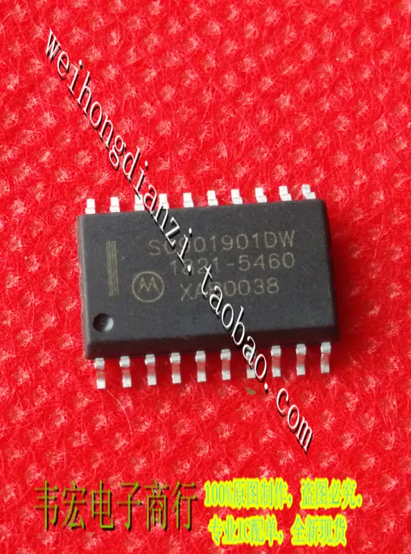 SC901901DW XC901901DW SC901901 SOP20 ручка