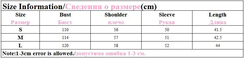Галстук-краситель с длинным рукавом на молнии с высоким горлом из искусственного овечьей шерсти кроп Топы осень зима женская уличная однотонная куртка