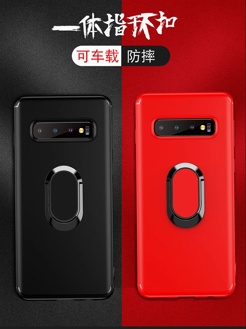 Кольцо Магнитный Корпус для Samsung Galaxy S8 S9 S10 Plus E Note 8 9 чехол автомобильный чехол для телефона задняя крышка Мягкий силиконовый Coque